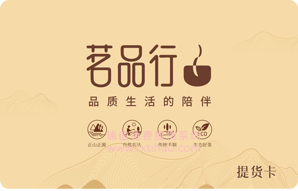 二维码管理系统_二维码提货系统(图1)