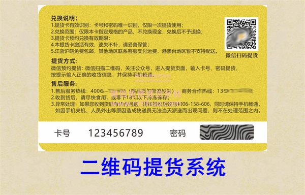 2022100414234760.jpg