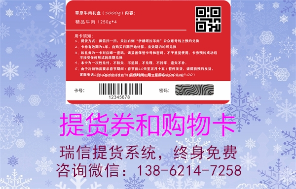 2023012320124494_3.jpg