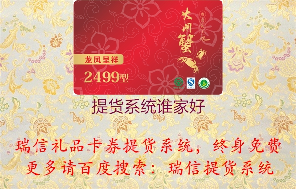 2023020420590199_2.jpg
