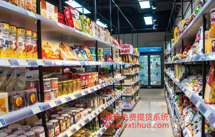 瑞信卡券提货管理系统支持联惠食品贸易（深圳）有限公司开启上线提货卡业务(图1)