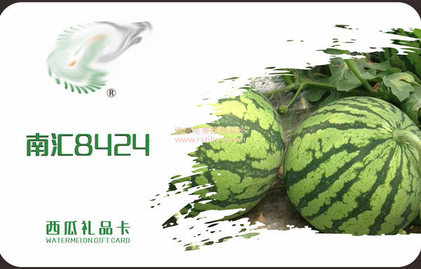 果饮卡礼品兑换券提货卡券系统平台(图1)