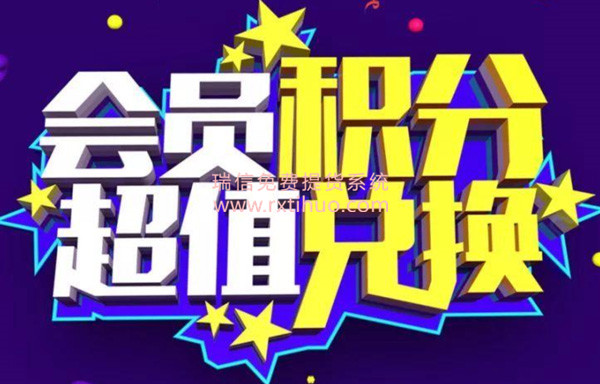 礼品电子礼品卡提货系统多少钱(图1)